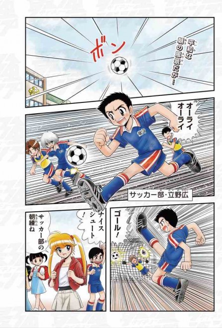 The latest Hell Teacher Nube installment launches.